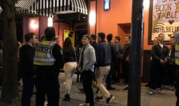 乌达酒吧疫情最新爆料,追踪病毒传播链，揭秘防控措施不足