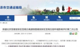 淮安导游爆料视频最新一期,最新一期爆料视频带你探秘古城魅力