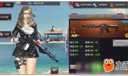 仆人v5武器最新爆料,神秘性能引发热议，未来战场格局或将重塑