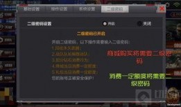 cf电脑体验服最新爆料,全新内容即将上线，敬请期待！
