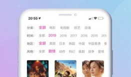爆料小曼视频大全下载最新,最新爆料，热门视频一键下载