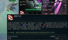 金铲铲棋盘最新爆料,揭秘神秘棋局与未知英雄