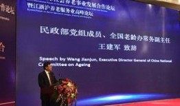 宜兴论坛爆料最新消息新闻,揭秘重大新闻事件背后真相