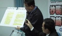 台湾选举爆料新闻报道最新,独家爆料揭示选举幕后黑幕！”