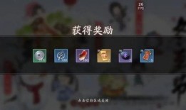 天刀手游最新爆料天衣,天衣生成系统，打造独一无二的侠客风采