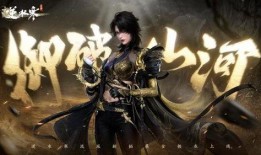 逆水寒衣服最新爆料十月,华丽服饰，再现江湖风采