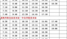 吃瓜最新事件爆料名单,吃瓜群众最新爆料名单，娱乐圈风云再起！