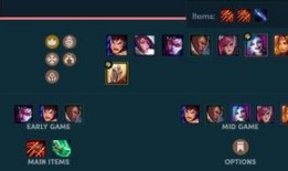 云顶之弈最新爆料海克斯