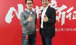 王腾最新爆料新闻,揭秘娱乐圈惊人内幕