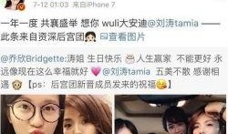 明星娱乐爆料最新消息,明星动向大揭秘，最新动态一网打尽！