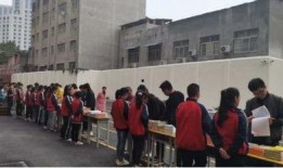 占陇中学爆料案件最新情况,案情细节及调查进展全解析