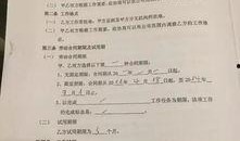 中兴最新爆料事件,揭秘科技巨头内部风暴与应对策略