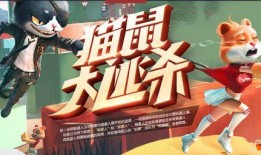 猫鼠爆料站解说大全最新,揭秘娱乐圈幕后风云，最新解说大全深度解析