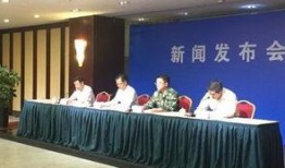 仓库最新爆料新闻,行业动态大揭秘！