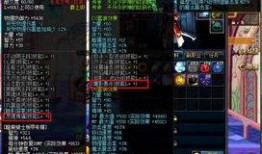 萨姆技能爆料最新,揭秘神秘力量背后的秘密