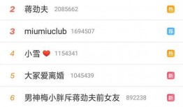 迪丽热巴最新代言爆料视频,时尚魅力与品牌新篇章