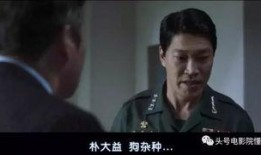 最新爆料韩国高层电影
