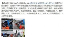 东莞张小姐最新爆料事件,揭秘事件背后惊人真相