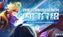 1999最新角色爆料,神秘角色揭秘，游戏世界再掀波澜