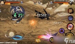 忍战带土二技能最新爆料