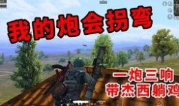 最新复刻先祖光遇爆料,光遇全新爆料，探寻古老文明的神秘之旅