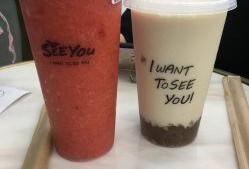 顺德奶茶爆料视频最新版