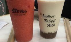 顺德奶茶爆料视频最新版