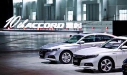 雅阁最新款爆料图片大全,揭秘最新款爆料图片，尽享科技与美学融合之美”