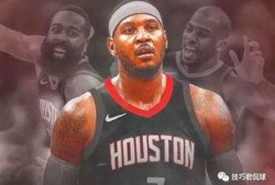 安东尼最新爆料,最新爆料背后的惊人真相