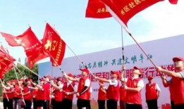 清河爆料最新新闻,最新热点事件深度解析