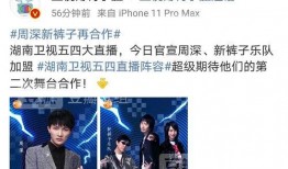 吃瓜爆料最新论坛,吃瓜爆料论坛最新热议事件大盘点