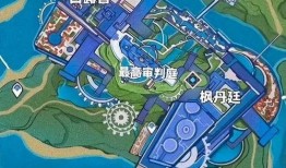 枫丹角色爆料最新视频,神秘角色亮相，技能展示引期待