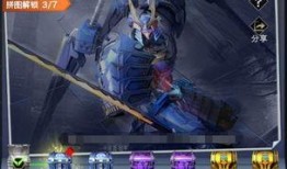 新机甲爆料网站大全最新,新机甲爆料网站大全最新动态大盘点