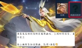 诸葛亮爆料最新消息