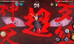 佩恩天道超最新爆料,揭秘神秘事件背后真相