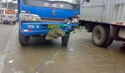 同城车祸最新爆料新闻