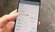 手机最新cpu爆料,性能巅峰对决，揭秘未来手机处理器新趋势