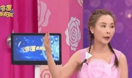 香港生活爆料视频大全最新