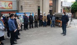 占陇中学爆料案件最新情况,案情细节及调查进展全解析