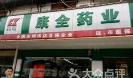 南宁爆料店地址查询最新,探寻南宁美食新地标