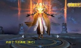 嬴政新皮肤爆料最新版