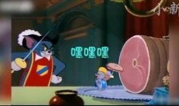 老穆最新爆料视频在线观看,视频内容深度解析