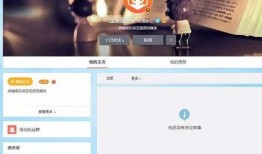 八卦小则最新爆料微博,揭秘娱乐圈最新劲爆事件！