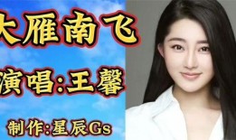 香妈最新爆料新闻,最新爆料新闻背后的惊人真相