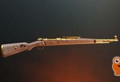 和平精英98k皮肤最新爆料