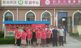 山东乳山统计局最新爆料,经济运行态势与民生改善亮点纷呈