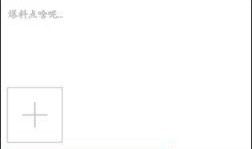 在哪里看爆料头条内容最新,头条内容生成追踪