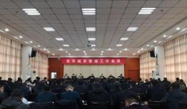 山东临沂记者爆料新闻最新,揭秘某事件背后真相