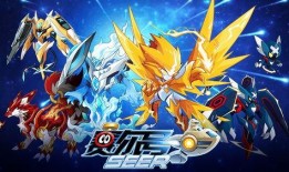 赛尔号手游最新爆料,神秘新角色与激战副本即将上线！