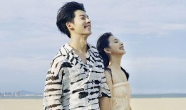 许光汉恋情爆料最新,甜蜜互动引粉丝热议